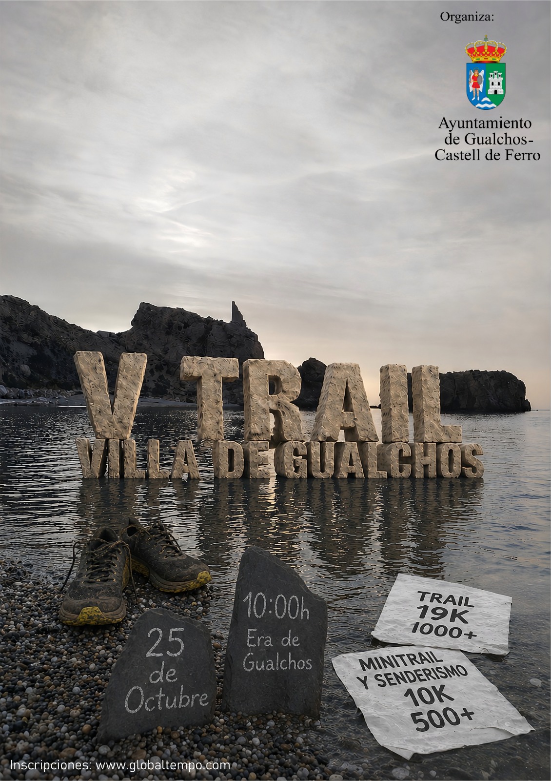 V TRAIL VILLA DE GUALCHOS